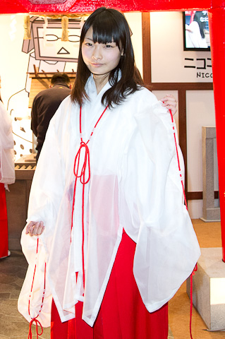 “开元体育注册登录”发言人否认孙燕姿已产女 晒婴儿房卡通照(图)(图1) 开元体育下载app