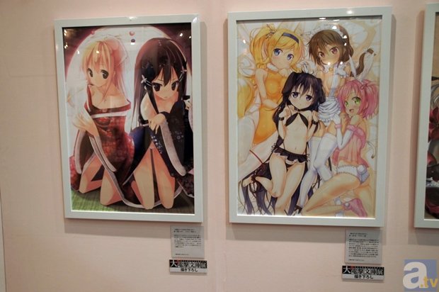 ‘Kaiyuan’仰答韦司业垂访五首(图3) 开元体育